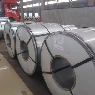 cold-rolled coil cold-rolled coil